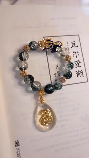 我为什么会梦见自己戴着一串手珠呢？