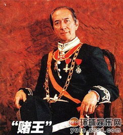 二、 从澳门贸易员到博彩垄断者的商业路径