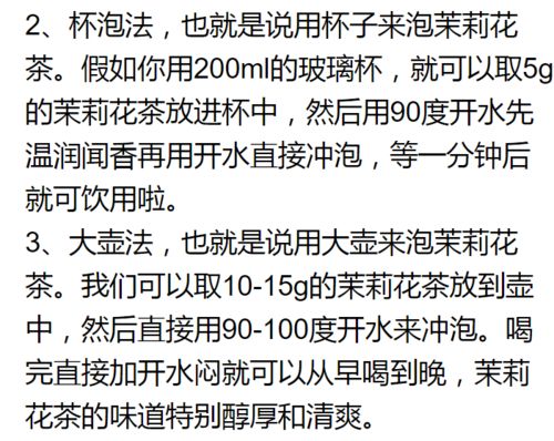 平安性考量与使用规范