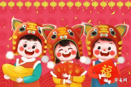 1998年属虎城墙土命女性姻缘运势如何？有没有改善的方法？