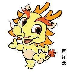 2015年七星堂十二生肖运势红黑榜具体运势代表什么？