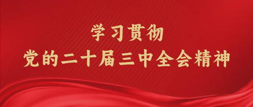 旅游建议：远离喧嚣的人群