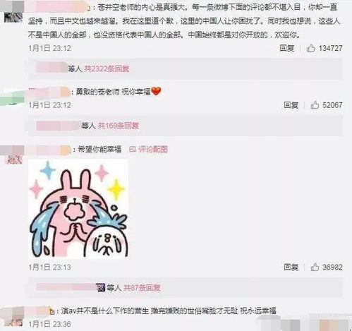 生肖类网名的文化内涵与推荐