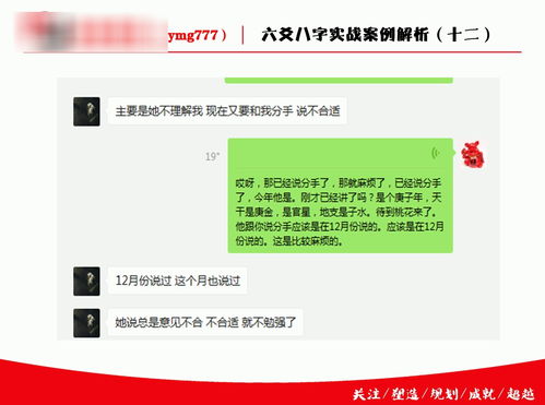 工具与专业辅导