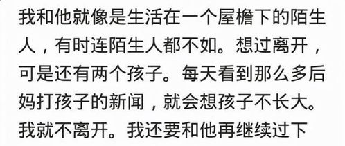 二、  生肖符号学视角下的家庭成员性格特质与昵称匹配