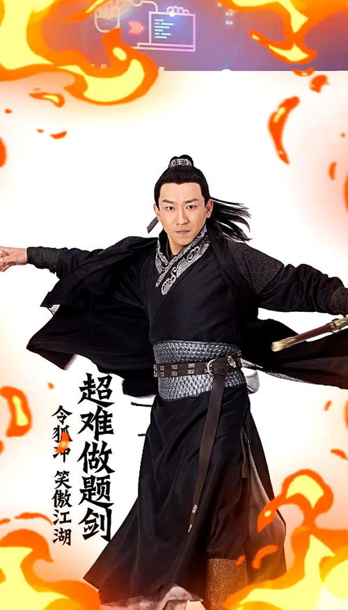 谁是谁非， 谁是谁非