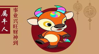 2026兔年各生肖运势具体如何？