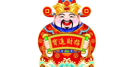 2000年属龙的人哪一年财运最旺？属龙女生招财转运物件是什么？