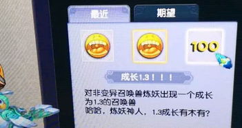 二、  生理机嫩状况：体质虚弱的因果溯源