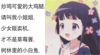 火属性：热情、 活力与光明的隐喻