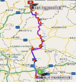 为什么要从唐山去南阳？这根本就是个谜！