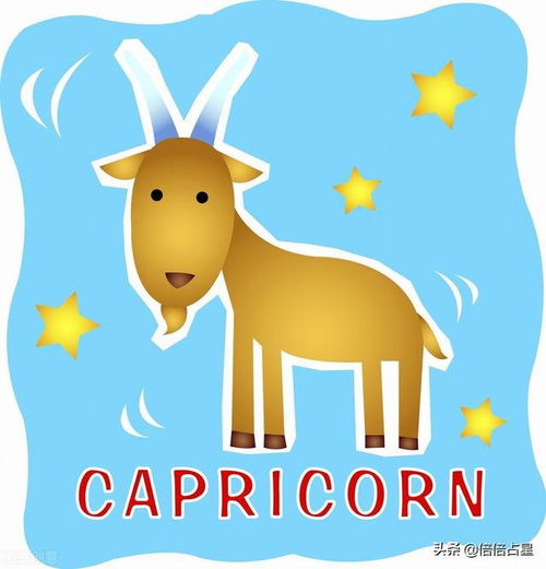 财运：钱包像过山车