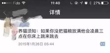 网友血泪控诉集锦！笑死根本哭不出来