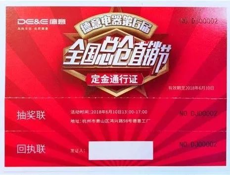 交通地狱，走到腿断