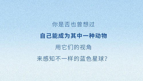 ：童谣的双面性——从儿时娱乐活动到成年恐慌