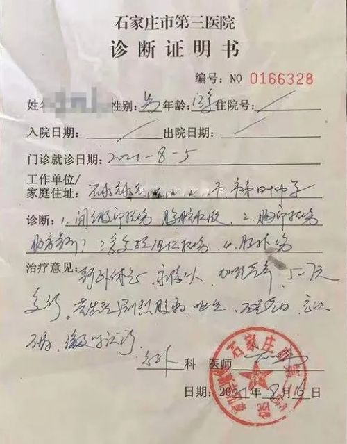 餐饮店：吃饱喝足也要心情好