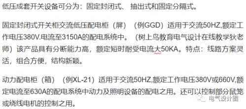 一、 风水是个啥玩意儿