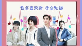 四、 婚姻关系中的天干地支相合：姻缘美满的吉兆