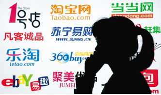 一、 核心事件：2025年6月1日电商网店按1.5%合规交税