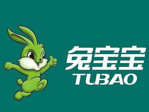 2026年出生的兔宝宝，有没有好听的名字推荐呢？