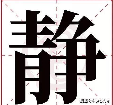 名字良好不良好看？这一些法子试试呗！(￣▽￣*)ノﾜｰｲ!