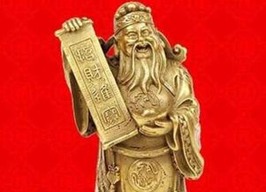 年柱戊子正财偏印男命，财运和性格有何奥秘？