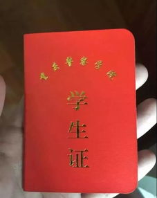 2026年5月领证的最佳吉日是哪一天？