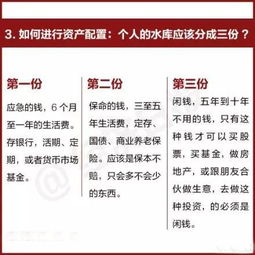 五、 综合辨识方法与实践提议