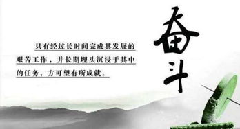 . 孔启晨 听起来就有希望的感觉！