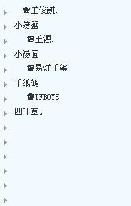 什么是“雅致”？先搞清楚概念再说！