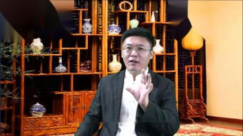 命理八字论：陈默与林薇的宿命纠缠与生肖相冲