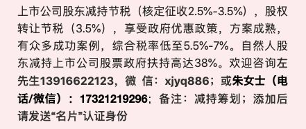 ：六朵不宜室内栽培之花的文化底蕴与风水阐释