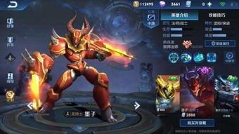 前言：为什么你的ID决定了你的胜率？ (真的吗？)