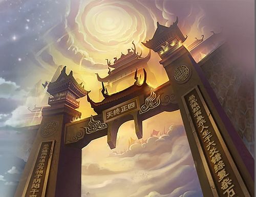 （一）三遁的概念界定