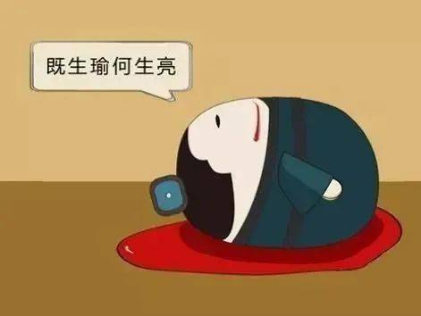 梦见自己被困，别人来救助，这预示着什么好事即将发生？