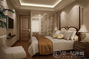 二、 合租房风水禁忌：避免潜在的煞气侵害