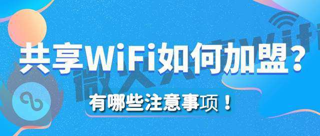 避坑指南：这三种 “优惠” 千万别碰
