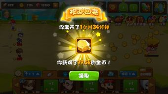 狂点萌兽命格激活码如何获取？有哪些官方途径可以领取？