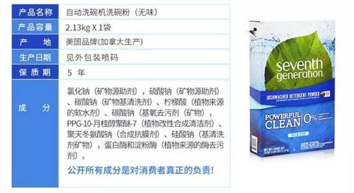 三、 生肖星座与个体身体健康状况倾向解析