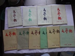 三、 关于“1953年11月20日”诞生者之周岁与虚岁的详细解析