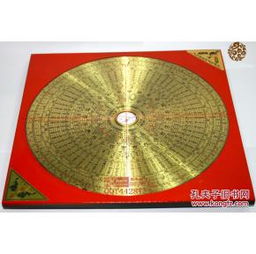 异常情况辨识与处理