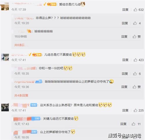 见面相处没话题是不是很正常，有什么话题能快速拉近彼此距离呢？