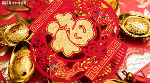 2026年正月吉日属相有哪些，几月属相不宜改？