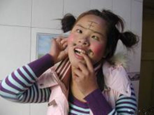 女人生肖名流天下丑女人打一生肖指的是什么生肖？