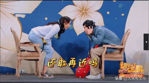 一、 生肖特征与昵称构建的理论框架