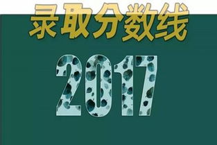 二黑坤土与八白艮土：稳重踏实与步步为营