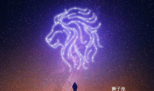 生肖马与星座狮子：热情奔放的性格特质及其网名衍生