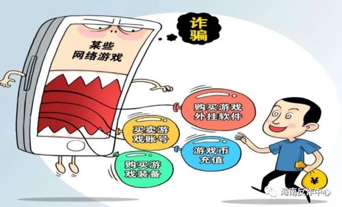 （三）买卖过户——适用于已有产权转移意愿且满足持有期限要求者
