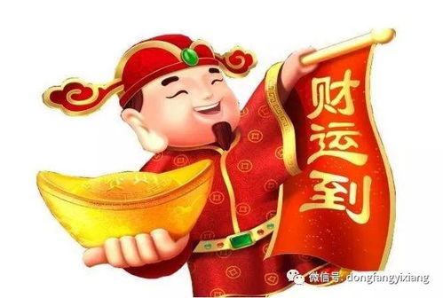 ：鞋履风水在居家运势中的形而上学意义