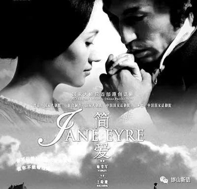 3. 明星客串的幻想剧场